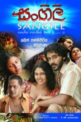 Watch Sangili free online