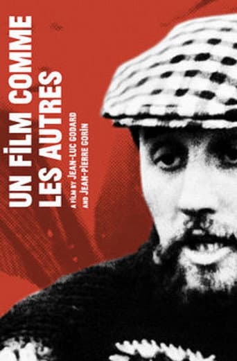 Watch A Film Like Any Other free online