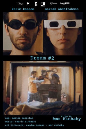 Watch Dream #2 free online