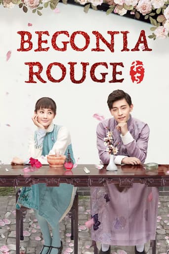 Watch Blossom in Heart free online