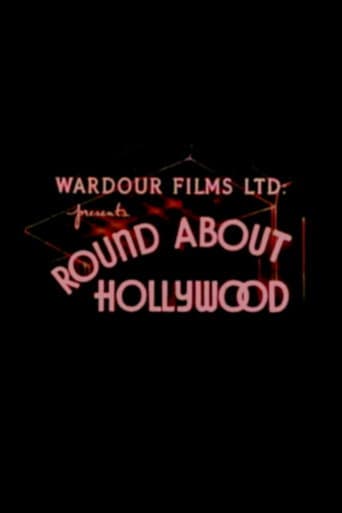 Watch Round About Hollywood free online