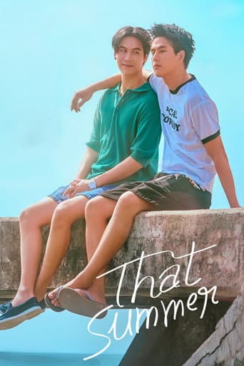 Watch That Summer free online