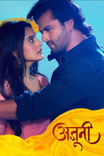 Watch Ajooni free online