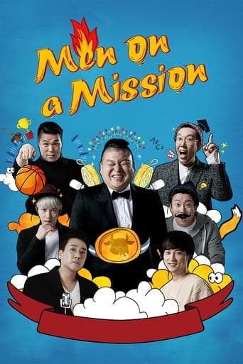 Watch Men on a Mission free online