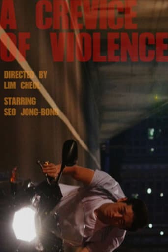 Watch A Crevice of Violence free online