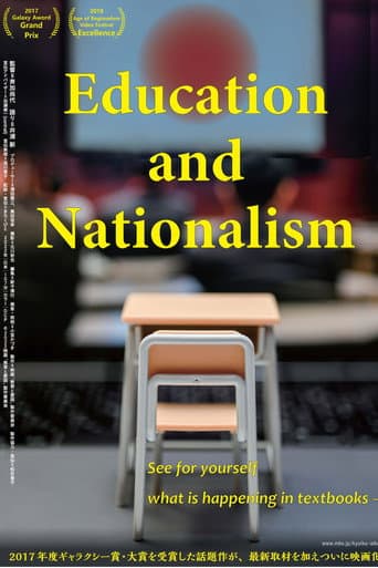 Watch Education and Nationalism free online