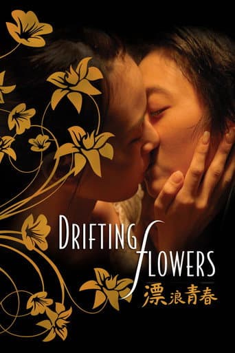 Watch Drifting Flowers free online