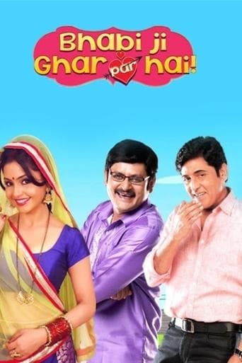 Watch Sister-in-Law Is at Home! free online