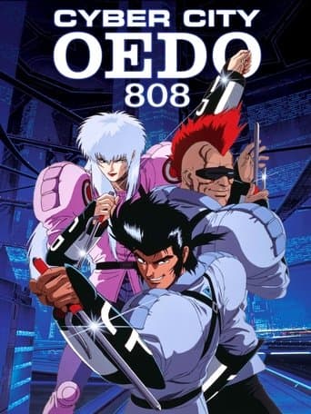 Watch Cyber City Oedo 808 free online