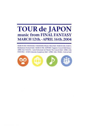 Watch Tour de Japon: music from Final Fantasy free online