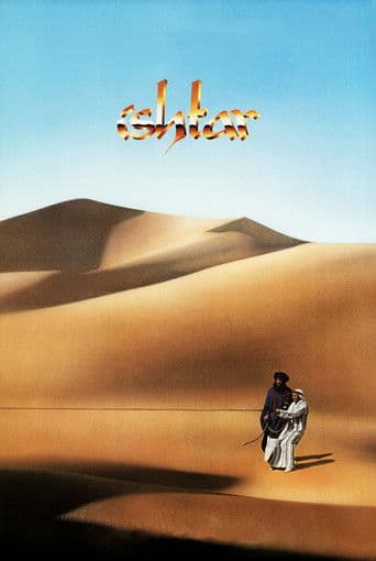 Watch Ishtar free online
