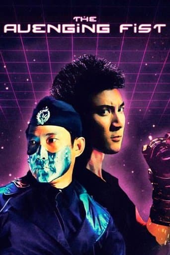 Watch The Avenging Fist free online