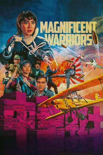 Watch Magnificent Warriors free online