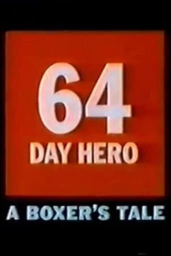 Watch 64 Day Hero free online