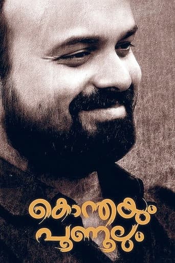 Watch Konthayum Poonoolum free online