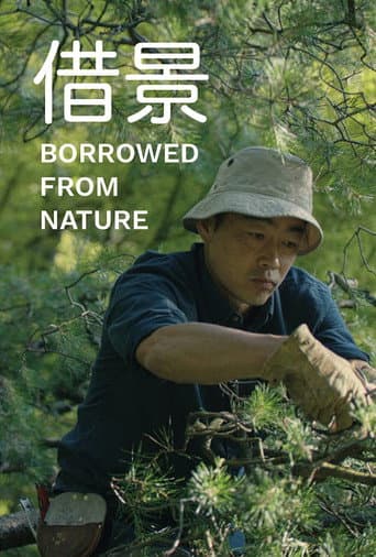 Watch Borrowed from Nature free online