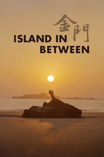 Watch Island in Between free online