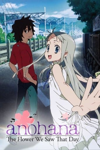 Watch Anohana: The Flower We Saw That Day free online