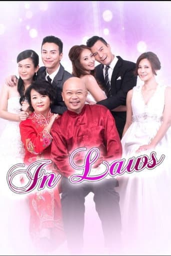 Watch In laws free online