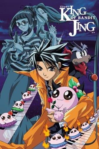 Watch Jing: King of Bandits free online