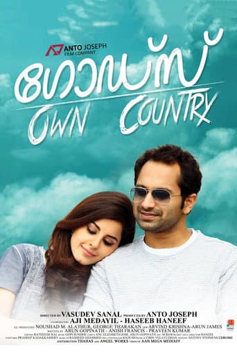 Watch God's Own Country free online