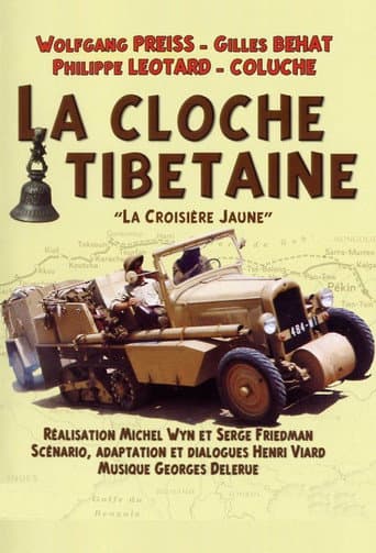 Watch La Cloche tibétaine free online