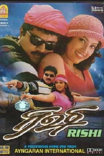 Watch Rishi free online