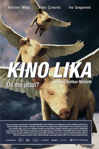 Watch The Lika Cinema free online