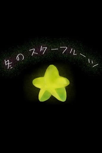 Watch Winter Star free online