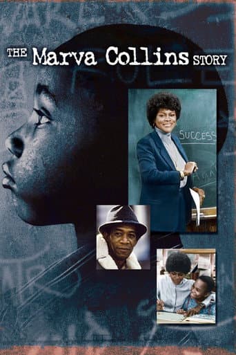 Watch The Marva Collins Story free online