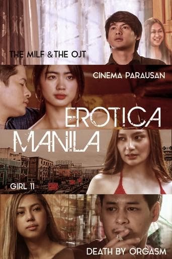 Watch Erotica Manila free online