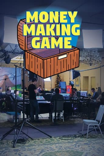 Watch Money Making Game free online