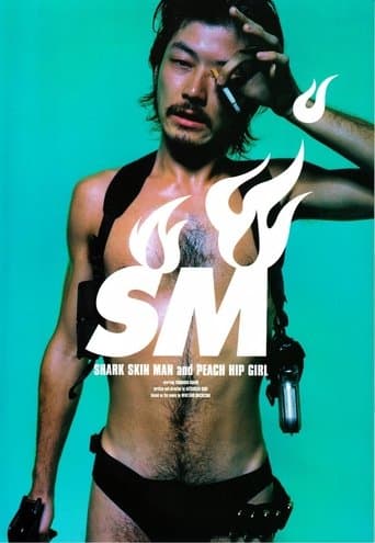 Watch Shark Skin Man and Peach Hip Girl free online