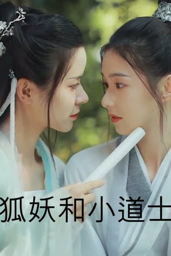 Watch The Fox Spirit and The Little Priest free online