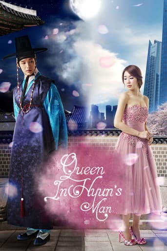 Watch Queen In Hyun's Man free online