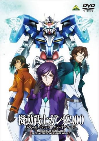Watch Mobile Suit Gundam 00 Special Edition II: End of World free online