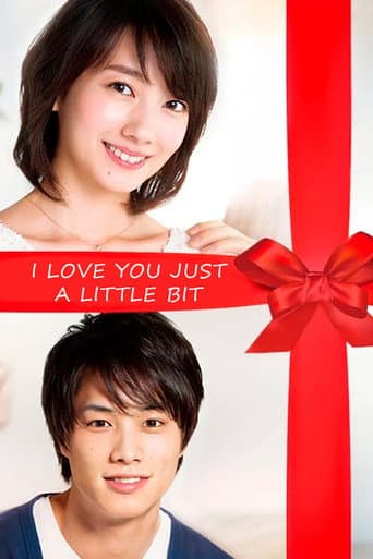 Watch I Love You Just a Little Bit free online