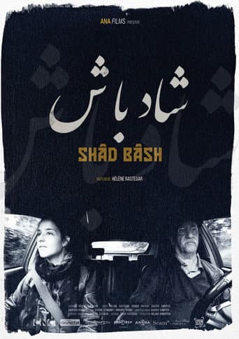 Watch Shâd Bâsh free online