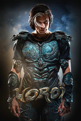 Watch Yoroï free online