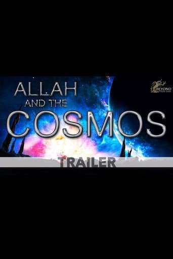 Watch Allah and the Cosmos free online