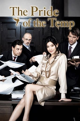 Watch The Pride of the Temp free online