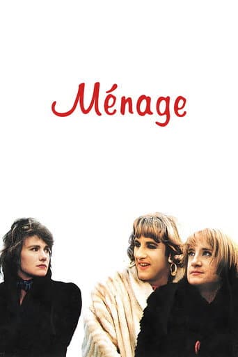 Watch Ménage free online