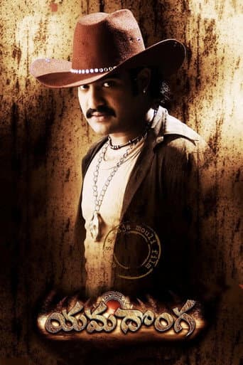 Watch Yamadonga free online