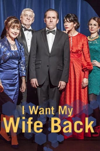 Watch I Want My Wife Back free online