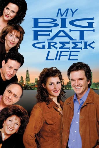 Watch My Big Fat Greek Life free online