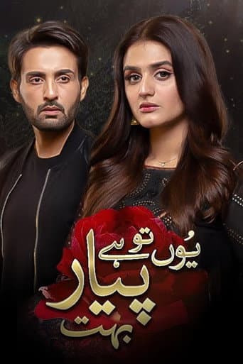 Watch Yun Tu Hai Pyar Bohut free online