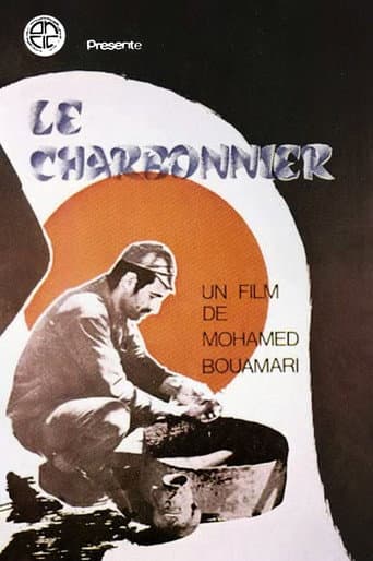 Watch The Charcoal Maker free online