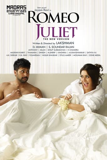 Watch Romeo Juliet free online