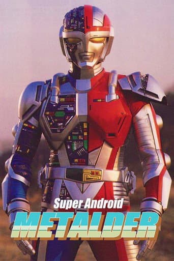 Watch Super Android Metalder free online
