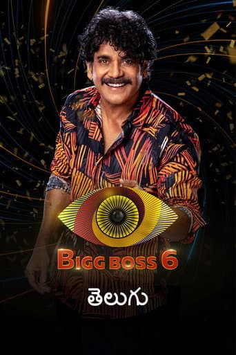 Watch Bigg Boss Telugu free online